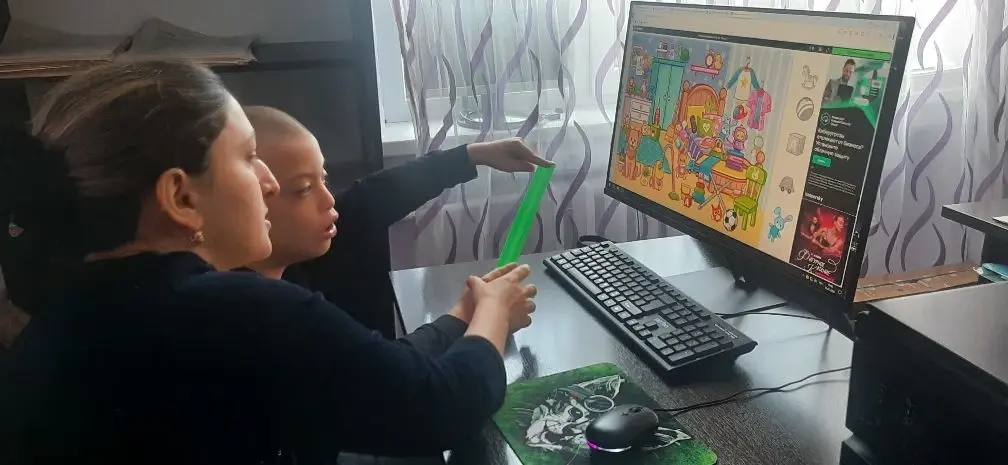 Индивидуальное занятие с ребенком с ОВЗ