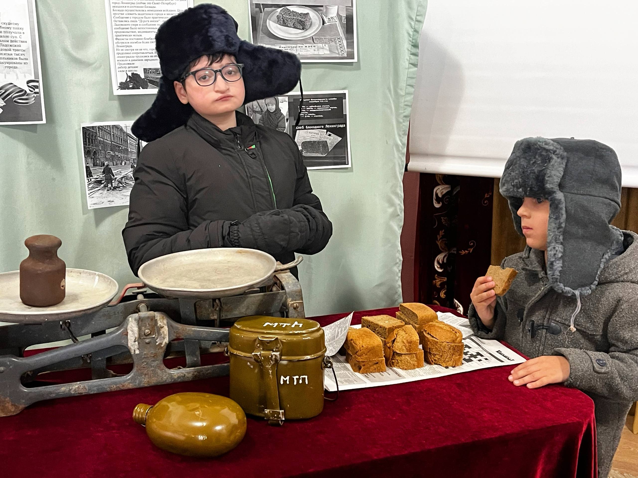 Живой урок истории: воспитанники Реабилитационного центра оживили память о блокадном Ленинграде