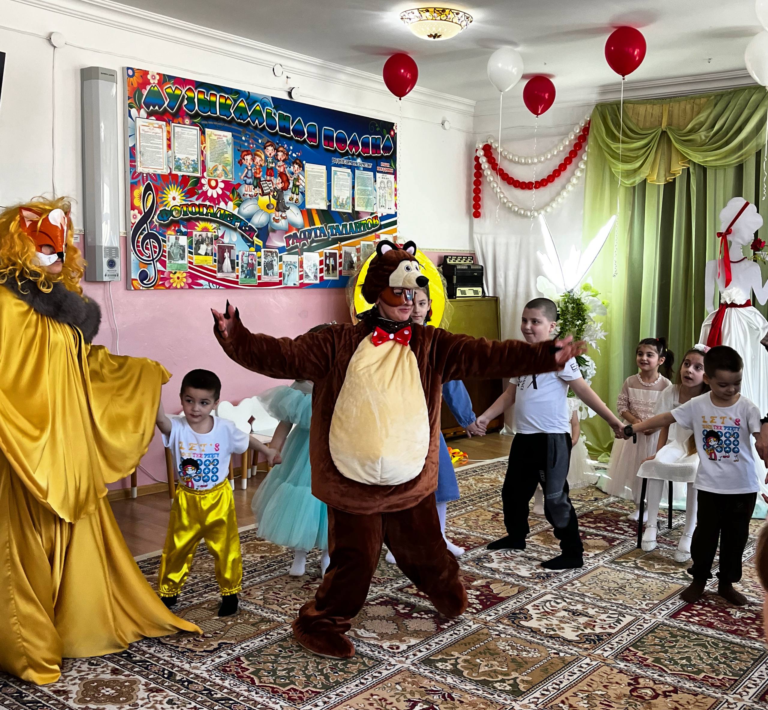 Праздничное мероприятие «Маме в день 8 марта!»