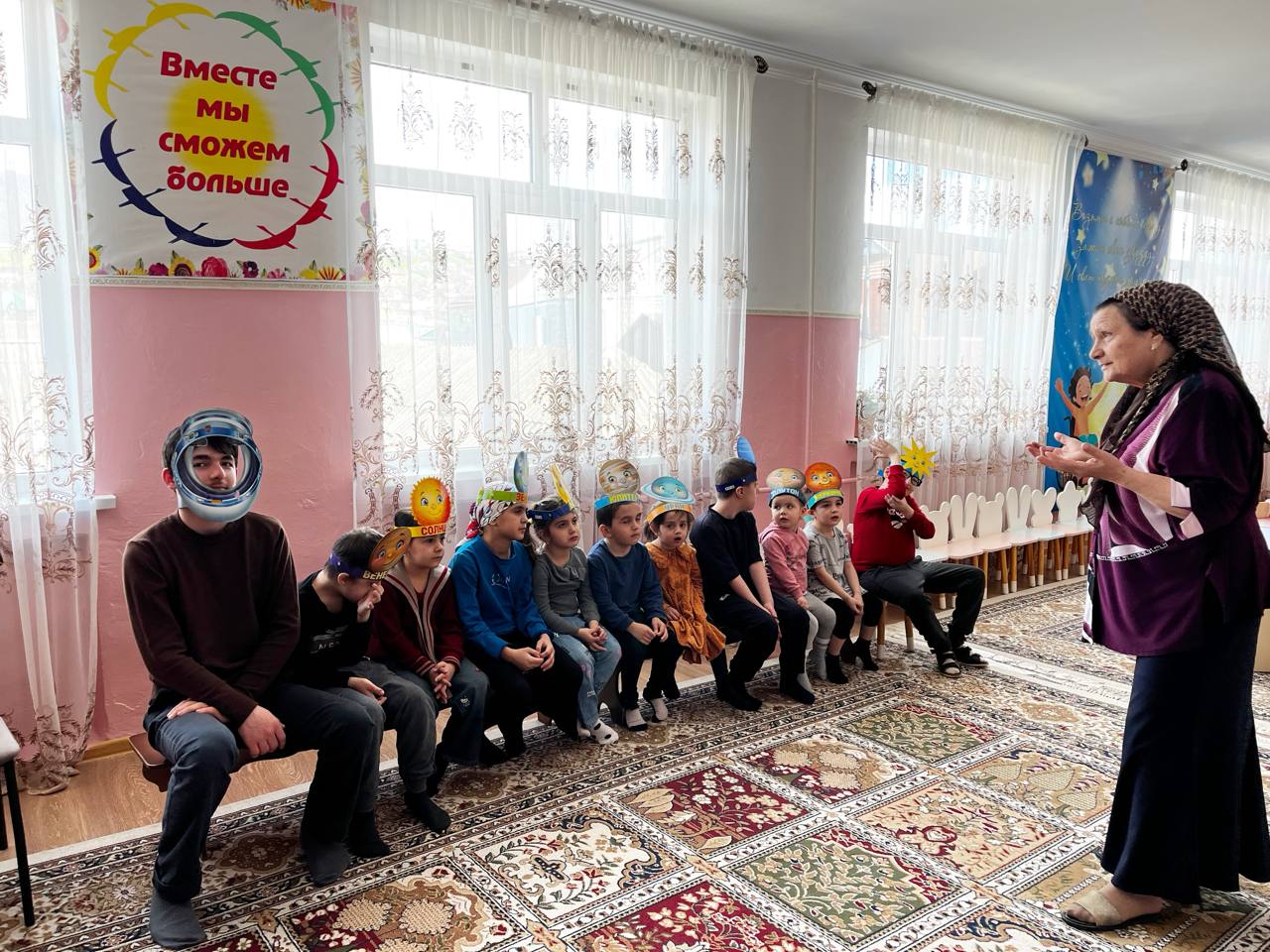 Познавательно развлекательный турнир "Герои Космоса" для детей с ОВЗ